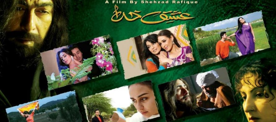 ‘Ishq Khuda’ Listed for screening at Bollywood Film Festival, Norway!