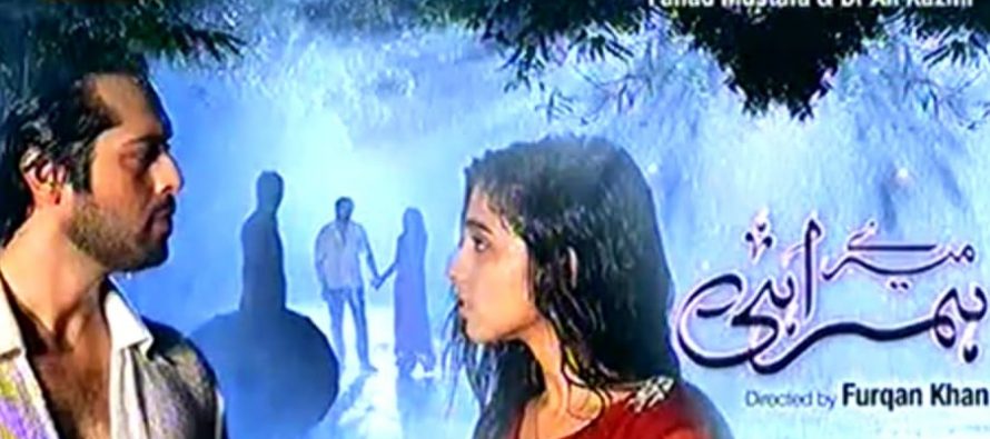 Mere Humrahi Episode 4 – Emotionally Loaded!