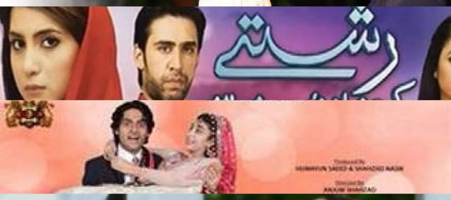 The Filminess in Dramas Nowadays!