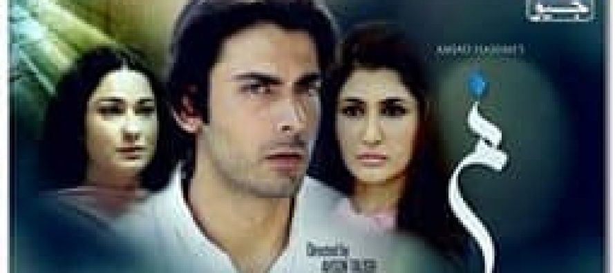 Numm – Episode 08