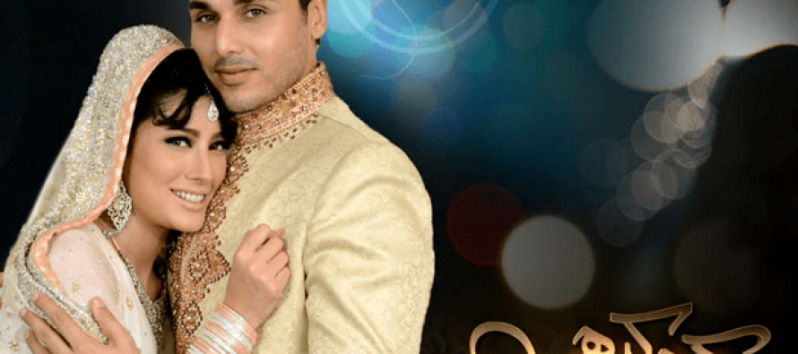 Kabhi Kabhi – Episode 05