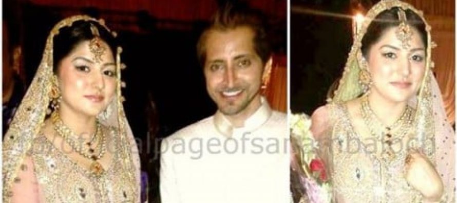 Sanam Baloch and Farhat Abdullah Reception Pictures