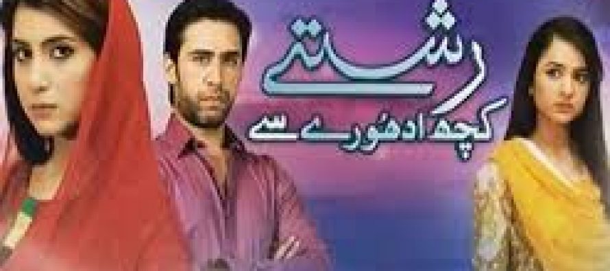 Rishtey Kuch Adhoorai Sai – And enigma goes on..