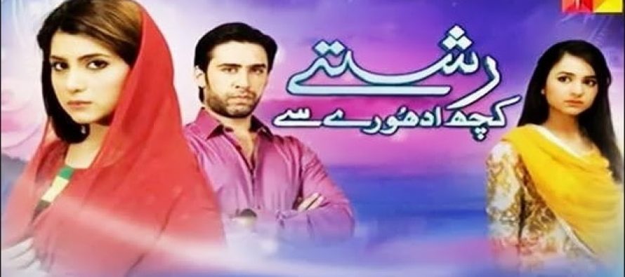 Rishtey Kuch Adhoorai Sai – Episode 11