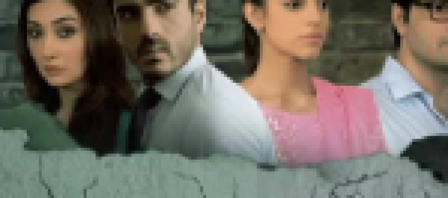 Shak – Episode 1 Review