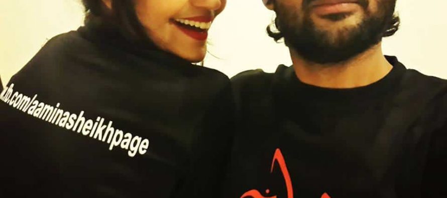Aamina Sheikh gave a special message to her fans-Video released!