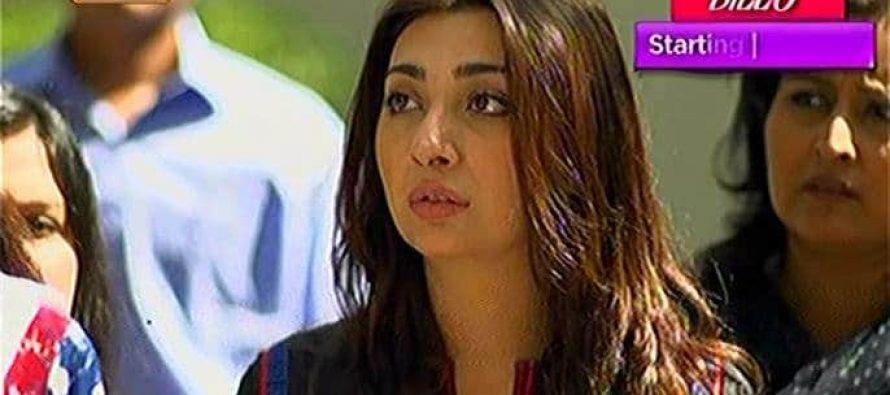 Review: Shakk Episode 5