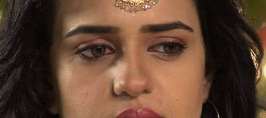 Drama Serial ‘Rukhsar’ Soon to Start on Geo TV