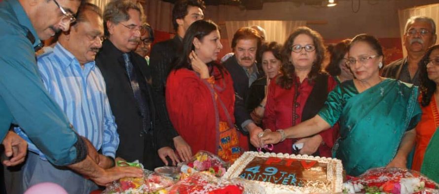 PTV Celebrates its 49th Anniversary in Lahore