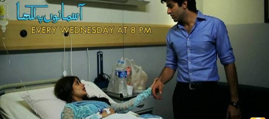 Aasmanon Pay Likha Episode 10 & 11 – Pretty Much Stagnant!