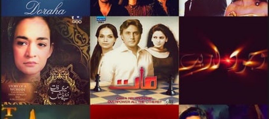 Charm of Umera Ahmed Dramas