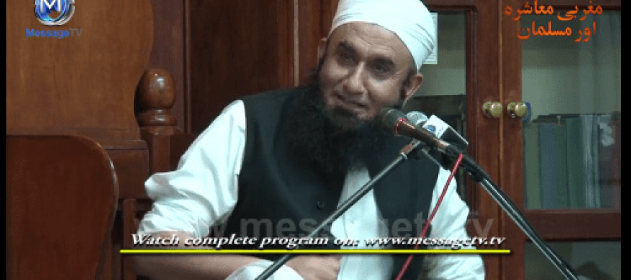 When Maulana Tariq Met Amir Khan – A Must Watch Video