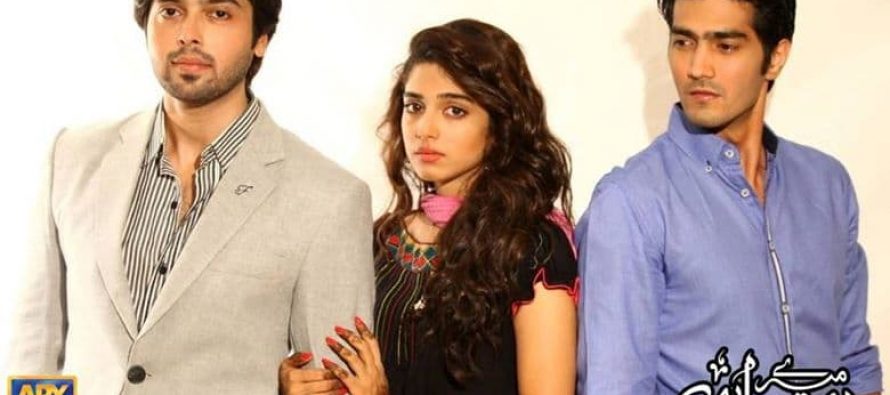 Mere Humrahi Episode 15 – Ahad’s Games Continues…
