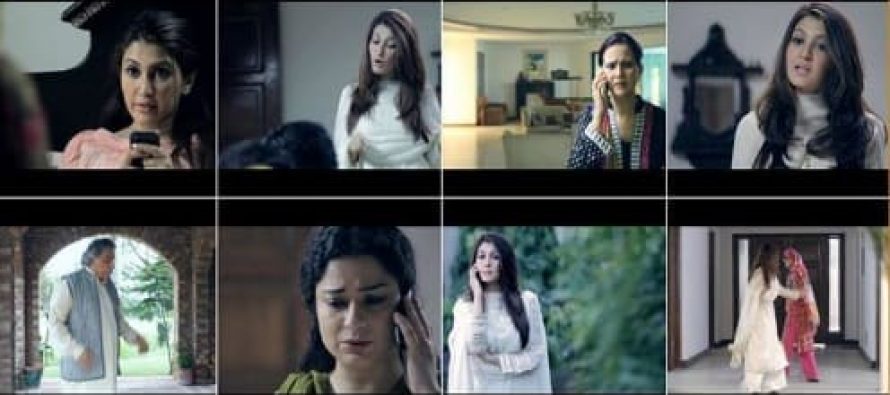 Numm – Episode 13