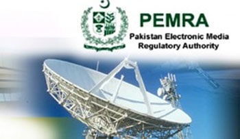 pemra co