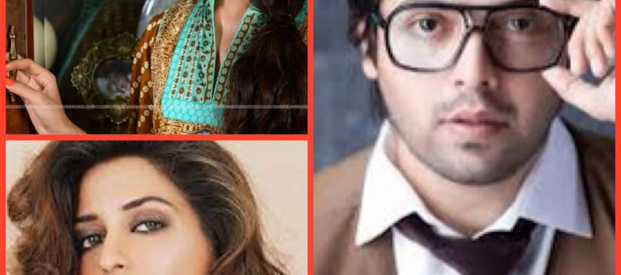 Fahad Mustafa, Sanam Saeed and Iman Ali To Star Together In a Movie!
