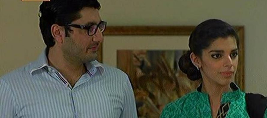 Shakk Episode 6 Review