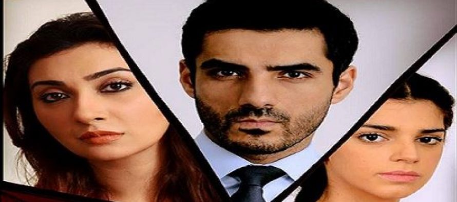 Shakk Episode 4 Review