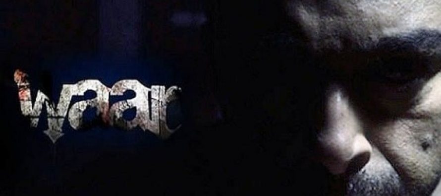 Waar’s success party held in Lahore!