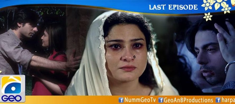 Numm – Last Episode!