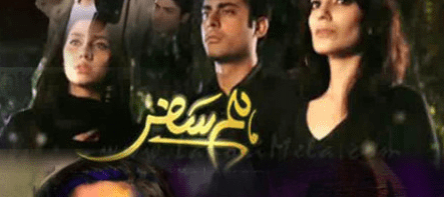 Pakistani Dramas v/s Indian Dramas
