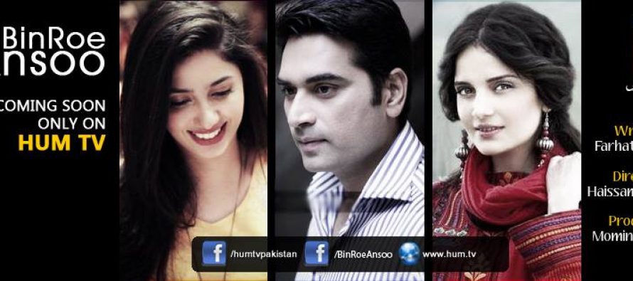 Shooting of film Bin Roye Aansoo completed in USA