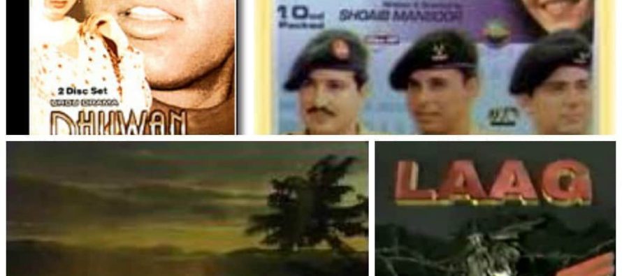 Patriotic Dramas