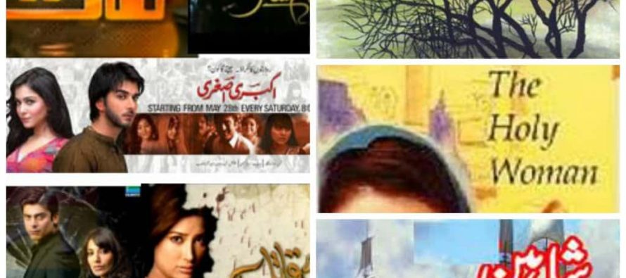 Novels that should be Dramatized