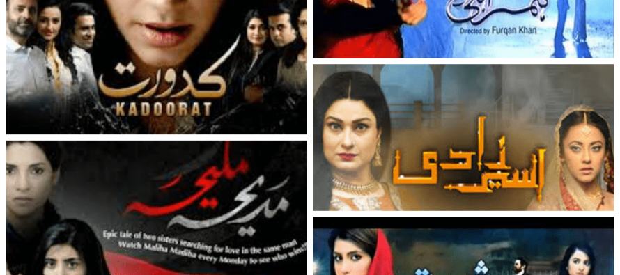 Women – The Ultimate Negative Topic of Dramas!