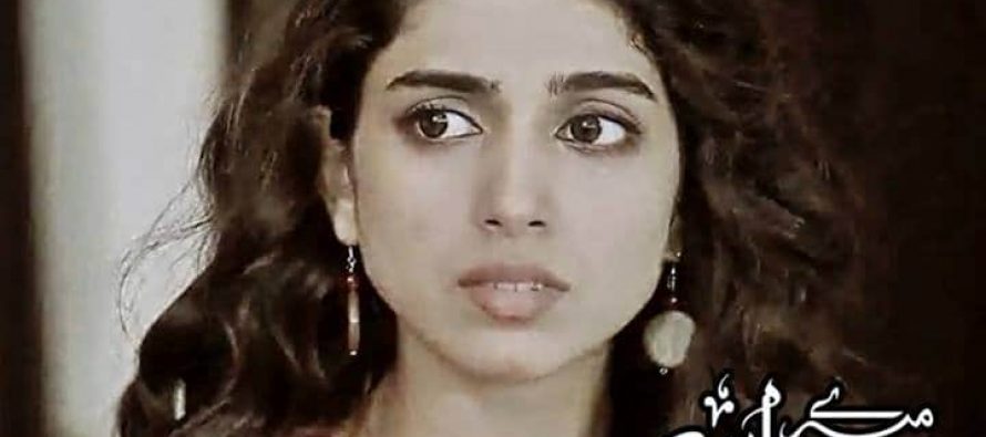 Mere Humrahi Episode 17 – The Accusations!