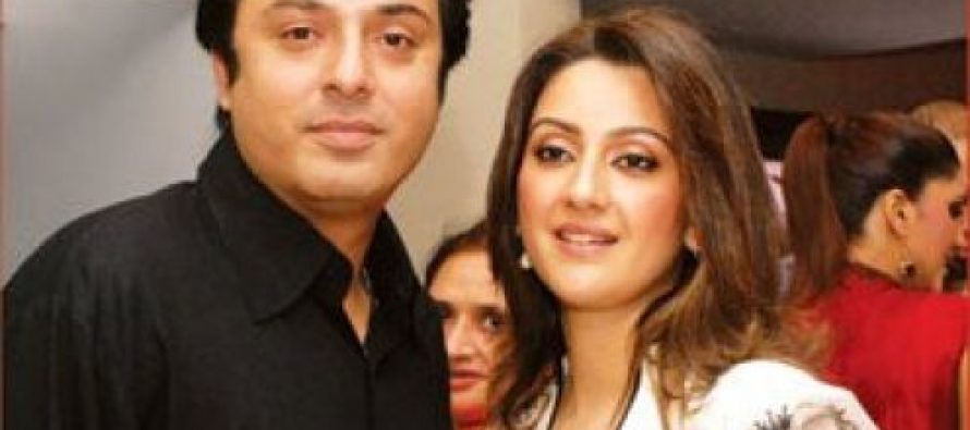 Family Interview of Nauman Ejaz and Rabia Nauman