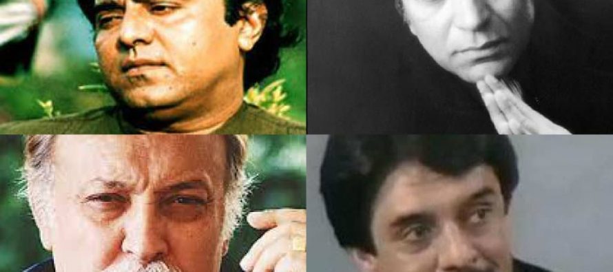 The Departed Souls