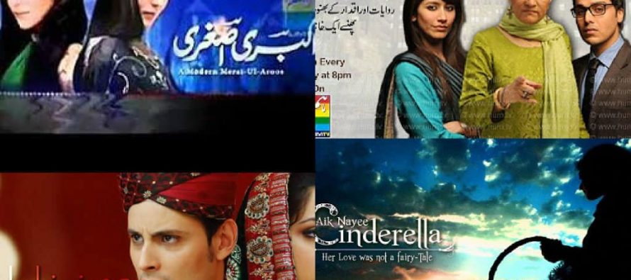 Faiza Iftikhar- A Combo of Wit and Solemnity
