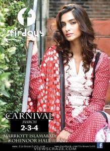 firdous-lawn-2012-featuring-sonam-kapoor4