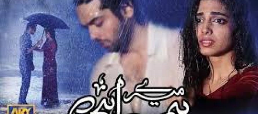 Mere Humrahi Episode 18-20 – Review