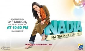 nadia-khan