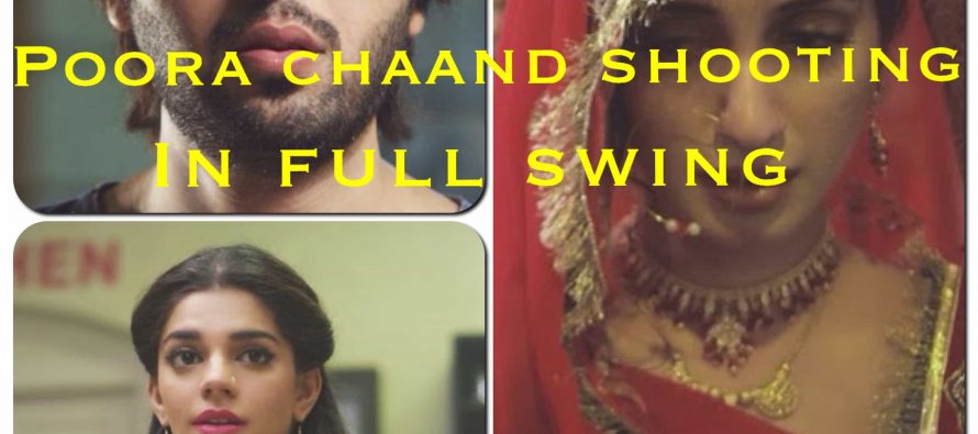Iman Ali, Fahad Mustafa and Sanam Saeed starrer Poora Chaand: Shooting in full swing!
