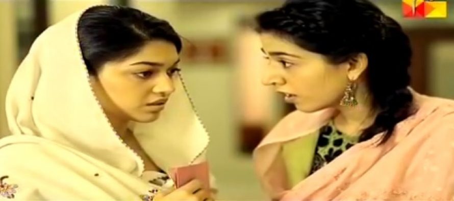 Mohabbat Subha Ka Sitara Hai – Episode 3