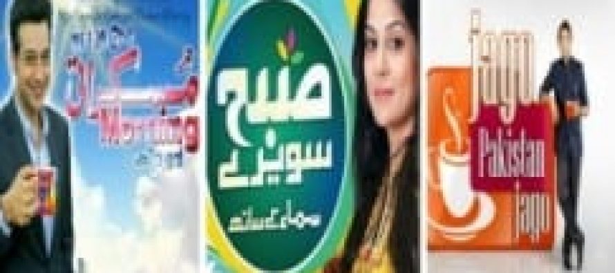 The Pakistani Morning Shows