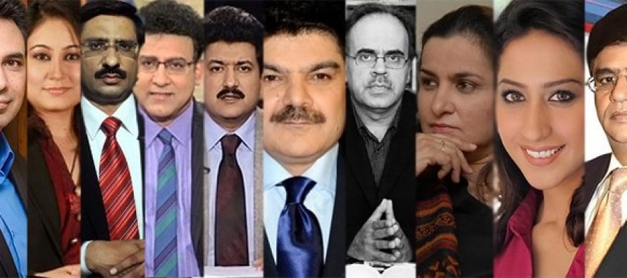 Top Five Anchors of Pakistan