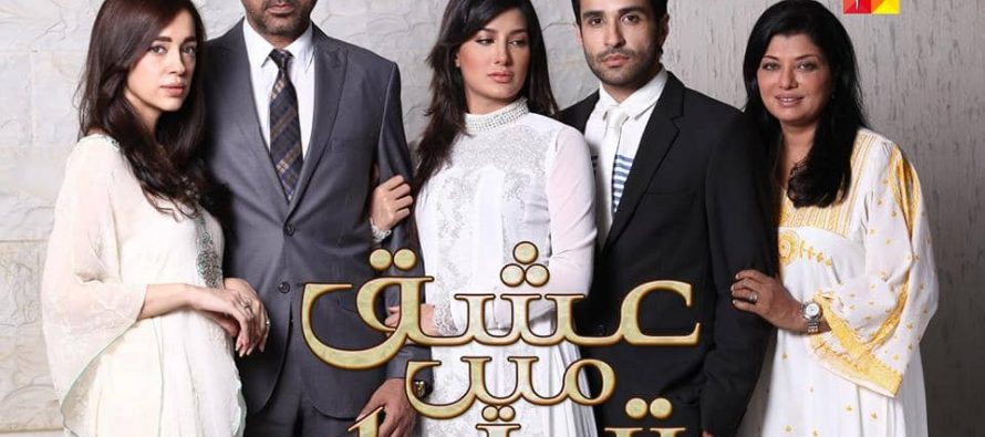 Ishq Mein Tere – Episode 07!