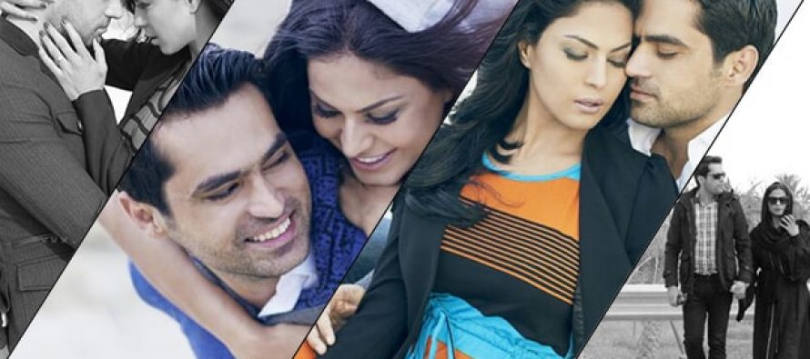 Veena Malik & Asad Bashir Latest Photoshoot for Vogue Magazine