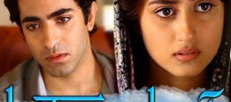 Aasmanon Pay Likha Episode 15 – Revelations from the past!