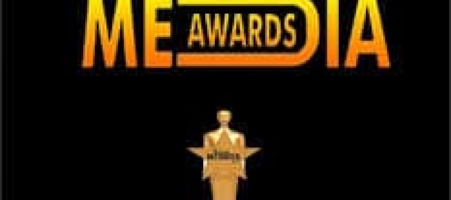 4th Pakistani Media Awards Ceremony held at Karachi—Winner List Revealed!