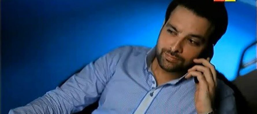 Mohabbat Subha Ka Sitara Hai – Episode 5