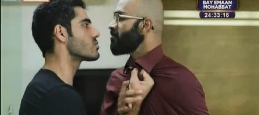 Shukk – Episode 15