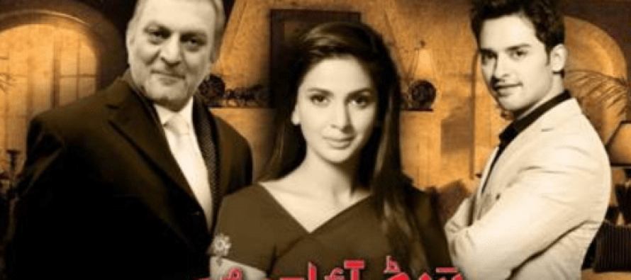 Bunty I Love You Episode 5 – Review