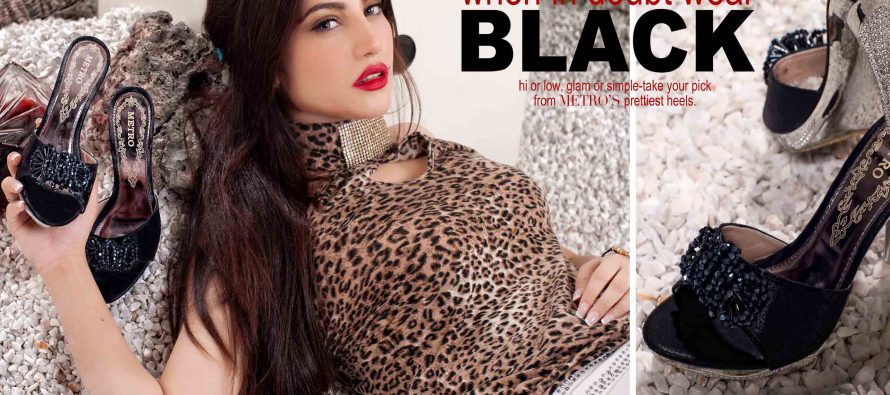 Neelam Munir Latest PhotoShoot For Brand