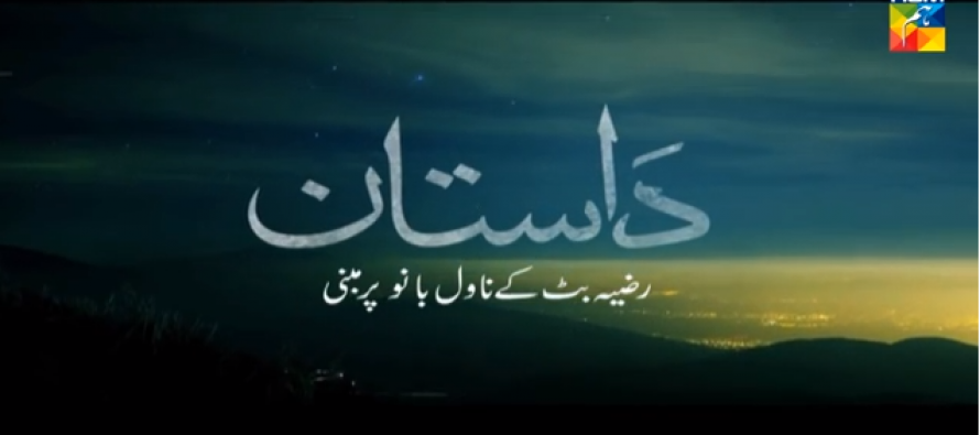 My Take on Dastaan: Episode 13 – 18!
