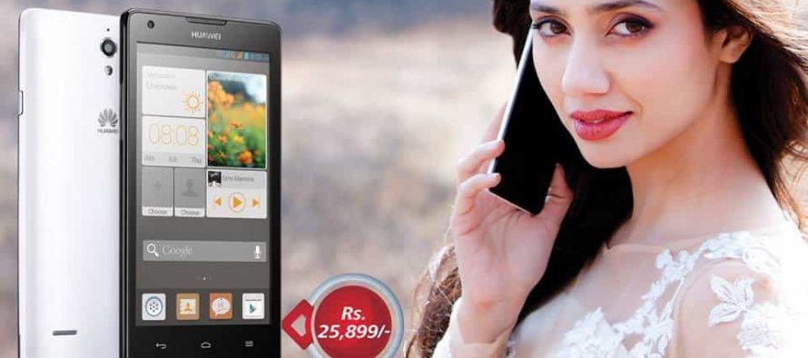 Mahira Khan and Emmad Irfani’s Latest Ad and Photo shoot for Huawei Mobiles